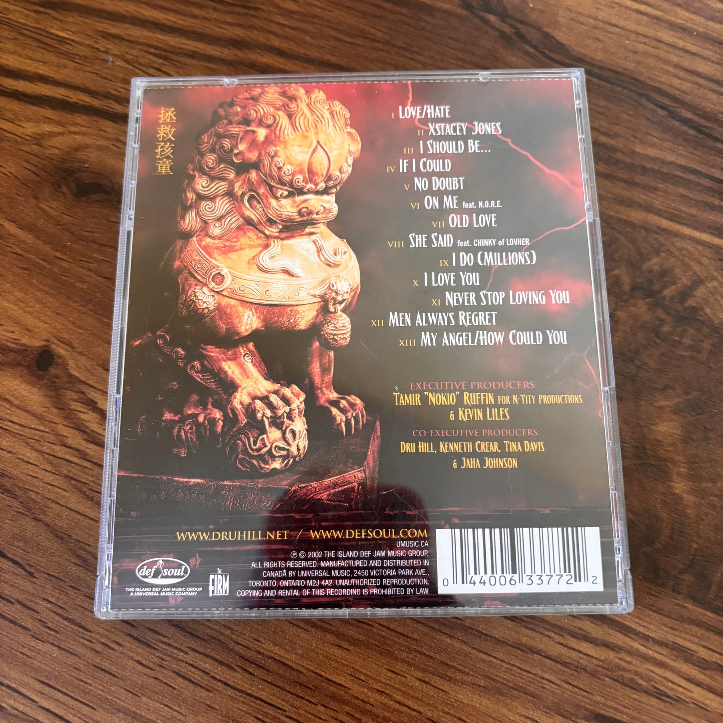 Dru Hill - Dru World Order CD (2002) R&B Album